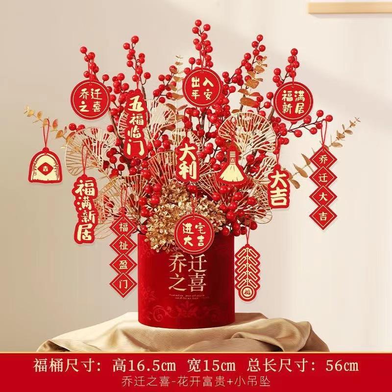 微信图片_20231031195612.jpg