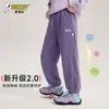 Calça de moletom Snoopy para meninas, nova coleção outono 2026, calça esportiva casual de outono infantil, para meninas, adequada para primavera e outono, para crianças mais velhas