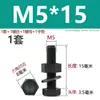 Parafusos Sextavados Externos de Nylon M3-M16, Porcas, Arruelas Lisas Conjunto Combinado, Parafusos de Plástico de Isolamento Plástico