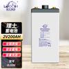 Batería Leoch 2V Dj100/Dj200/Dj300/Dj400/Dj500/Dj600/Dj800/Dj1000