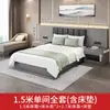 Móveis de Hotel Quarto Padrão Conjunto Completo Cama Apartamento Pousada Cama Especial Cama de Casal de Hotel Madeira Maciça Placa Multicamadas