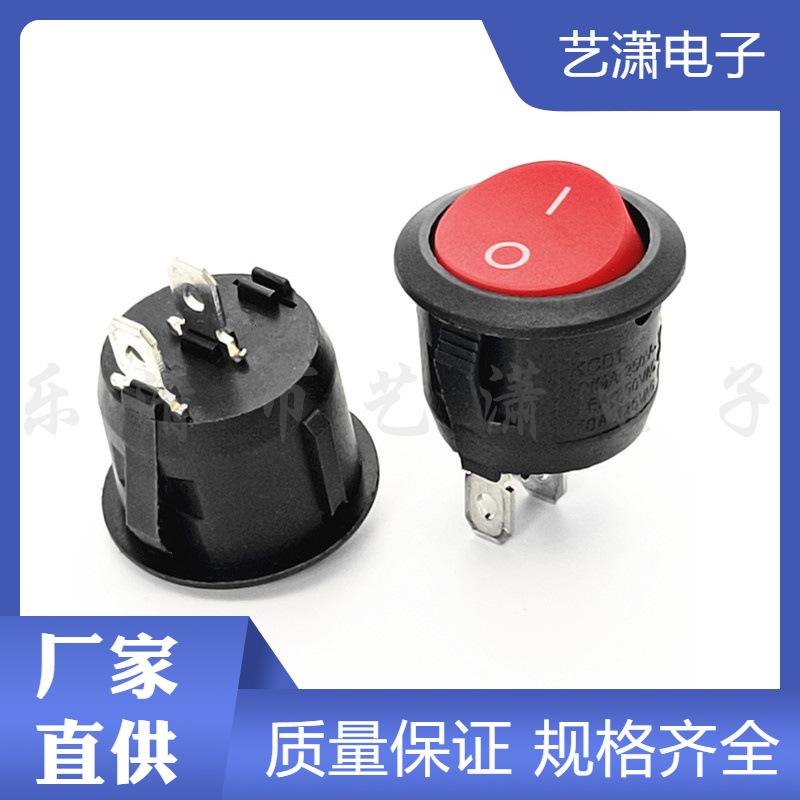 主图水印_2024-05-19 21:32