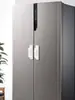 Puxador Adesivo, Instalação sem Furos para Portas de Guarda-Roupa, Gavetas, Portas de Correr de Vidro, Armários de Cozinha, Puxadores Autoadesivos para Portas e Janelas, Instalação sem Pregos
