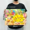 Brinquedos Infantis para o Início das Aulas, Conjunto de Caixa de Presente de Matrícula e Drenagem, Brinquedos Resgatáveis com Pontos de Instituição de Ensino Dentro de 10 Yuan, Atacado