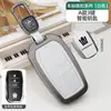 Estuche para Llaves de Toyota Crown Land Cruiser para Edición Insignia Wilfa, Funda Exclusiva para Coche con Hebilla para Hombres