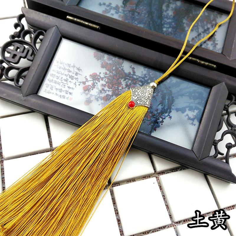 土黄