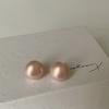 Aretes de Perlas de Pan al Vapor Rosa para Mujer Nicho Francés Vintage Elegantes Blancos Simples Personalidad Combinables