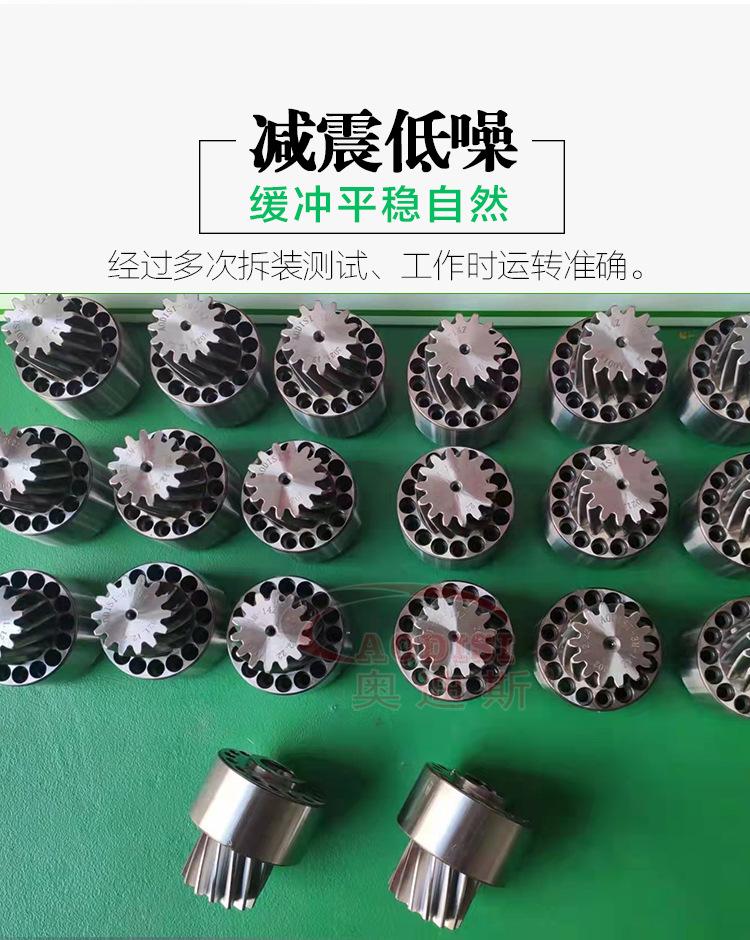 精密磨齿齿轮详情页_03.jpg