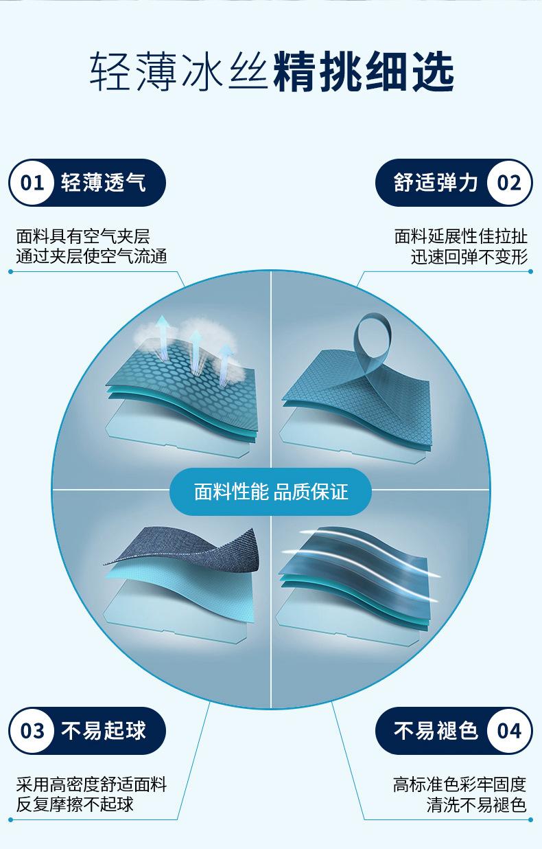 详情3_04.jpg