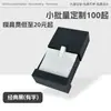 Caja de Empaque para Pulsera, Caja de Suspensión de PE Antioxidation, Caja de Empaque de Alta Gama para Pulsera de Cristal, Caja de Regalo de Empaque de Joyería de Alta Gama