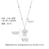 Collar de Cachorro Niebla Lechosa para Mujer, Nuevo 2026 Moda Original Dulce Lindo Gama Alta Elegante Versátil Cadena para Clavícula