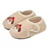 Pantuflas de Algodón Lidani para Niños y Niñas, Nueva Colección Otoño/Invierno para el Hogar, Talón Cerrado, Suela Antideslizante, Pantuflas con Velcro para Niñas