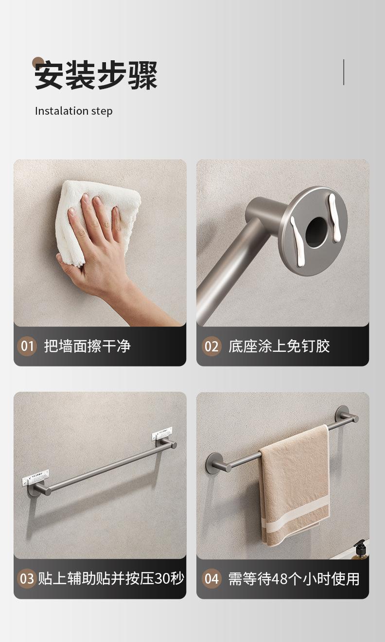 详情_15-1.jpg