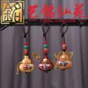 Colgante de Calabaza de Sándalo Yiming Xianyuan Dibujo de Color Caricaturesco Creativo Año Tras Año Tener Peces Carpa Llavero Colgante para Bolso