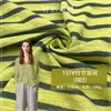 157 # Habitación Doble de Bambú (403) Camiseta de punto de algodón puro con rayas de colores Tela de rayas de colores Camiseta confeccionada Tela para camisetas Venta al por mayor