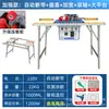 Máquina encoladora de cantos de cinta de corte automático por microcomputadora carpintería decoración del hogar máquina encoladora de cantos pequeña portátil máquina encoladora de cantos de doble propósito para curvos y rectos de forma especial