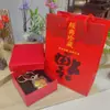 Nuevo Llavero de Gato de la Suerte Edición Q de Dibujos Animados con Lámina Dorada Colgante para Bolso de Gato Grande Abierto Regalo