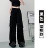 Mono Dulce Fresco Chica Caliente para Mujer Verano Nuevo Cintura Alta Pantalones Paracaídas Delgados Casuales Pierna Ancha Pantalones Deportivos Americanos