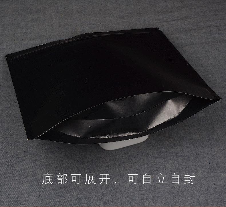 私藏茶详情页_05.jpg
