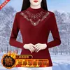 Camiseta Térmica de Capa Base para Mujer, Nueva Camiseta de Otoño e Invierno de Gama Alta Ajustada con Pedrería, Camiseta de Capa Base para Mujeres del Sudeste Asiático que se Puede Usar por Fuera