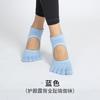 Calcetines de Yoga, Calcetines Antideslizantes de Pilates, Calcetines de Dedos Separados, Calcetines de Algodón Puro sin Espalda para Mujer de Cinco Dedos, Calcetines Deportivos para Fitness en Interiores