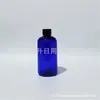 Botella de Hidrosol Azul 250ml Botella con Tapa Estándar Botella de Glicerina Botella de Medicamento Líquido Botella para Cebo de Pesca Botella de Tónico Botella Dispensadora de Loción