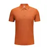 Camiseta de Manga Corta con Solapa Cool Sorona para Hombre 5A Antibacteriana Casual de Negocios Top Nuevo de Verano Camisa Polo