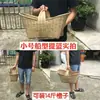 Cesta de Bambú Tejida a Mano Retro para el Hogar con Tapa, Cesta de Bambú Tejida para Verduras, Cesta de Compras, Cesta de Almacenamiento, Estilo Fruta
