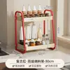 Estante de Especias Altamente Atractivo para Encimera de Cocina del Hogar, Estante de Almacenamiento Multifuncional de Doble Capa para Frascos de Especias, Aceite, Sal, Salsa y Vinagre