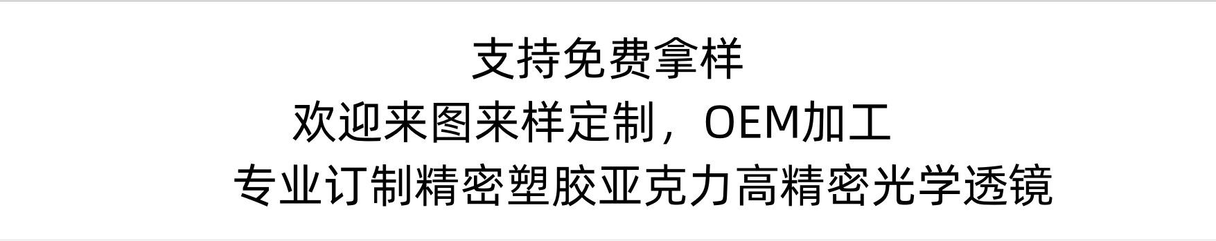 微信图片_20240312105148