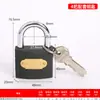 Candado de Hierro Marca Shuangyan Directo del Fabricante, Candado Universal Marca Shuangyan para Uso Doméstico, Candado para Gabinete, Candado de Arco Largo para Gabinete de Dormitorio