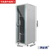 Gabinete de red blanco 7035 estándar de 19 pulgadas, servidor de intercambio, amplificador de potencia, equipo, caja débil, monitoreo 22u42u