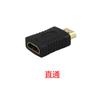 Fornecimento de fábrica Adaptador DVI fêmea para fêmea HDMI Adaptador VGA Todos os tipos de adaptador macho para macho macho para fêmea