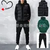 Comercio Exterior Transfronterizo Conjunto de Tres Piezas Sudadera Chaleco para Hombre y Mujer con Forro Polar y Estampado de Corazón Traje Deportivo con Capucha Casual