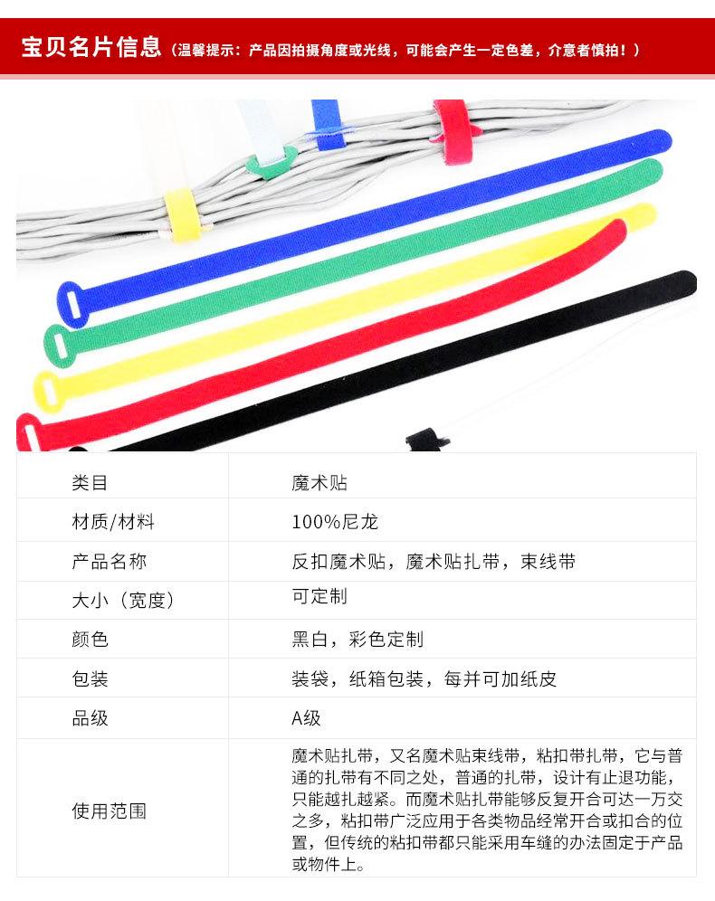 详情设计_11.jpg