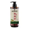 Champú Herbal de Extracto de Hoja de Platycladus Orientalis Lejia Laopu Tongrentang de Nanjing 500ml/Botella Venta al por Mayor y Dropshipping
