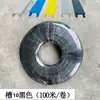 Accesorios Perfiles de Aluminio Industriales Tira de Sellado Tira de Goma PVC Tira Decorativa