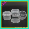 Frasco Translúcido Fosco para Máscara de Lama 100g Frasco para Máscara Capilar Pote para Cera Capilar 100ml Frasco de Amostra de Máscara Pote de Boca Larga