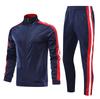 Outono e inverno casaco de basquete aparência terno masculino e feminino casaco de manga comprida tênis de mesa treinamento sportswear futebol casual desgaste