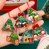 Regalos de Navidad para Estudiantes de Primaria Llavero Bolsa Sorpresa Estudiantes Caja Sorpresa Creativa Premios Navidad para Jardín de Infancia Pequeños Regalos