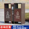 Cubos de basura para exteriores, Cubos de basura sanitarios grandes de acero inoxidable para exteriores, Cubos de basura clasificados para calles, parques, patios y comercios