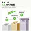 Tapete de Silicona para Amasar, Tabla Gruesa de Plástico de Grado Alimenticio para Amasar, Tapete Antiadherente de Plástico para Masa, Herramienta Doméstica para Estirar y Hornear Masa
