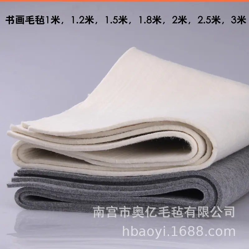 mtw-32625189