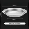 Estante de vaporización de acero inoxidable engrosado escalonado de moldeo integral tipo universal multiespecificación cesta de vapor plato de vapor especial para wok