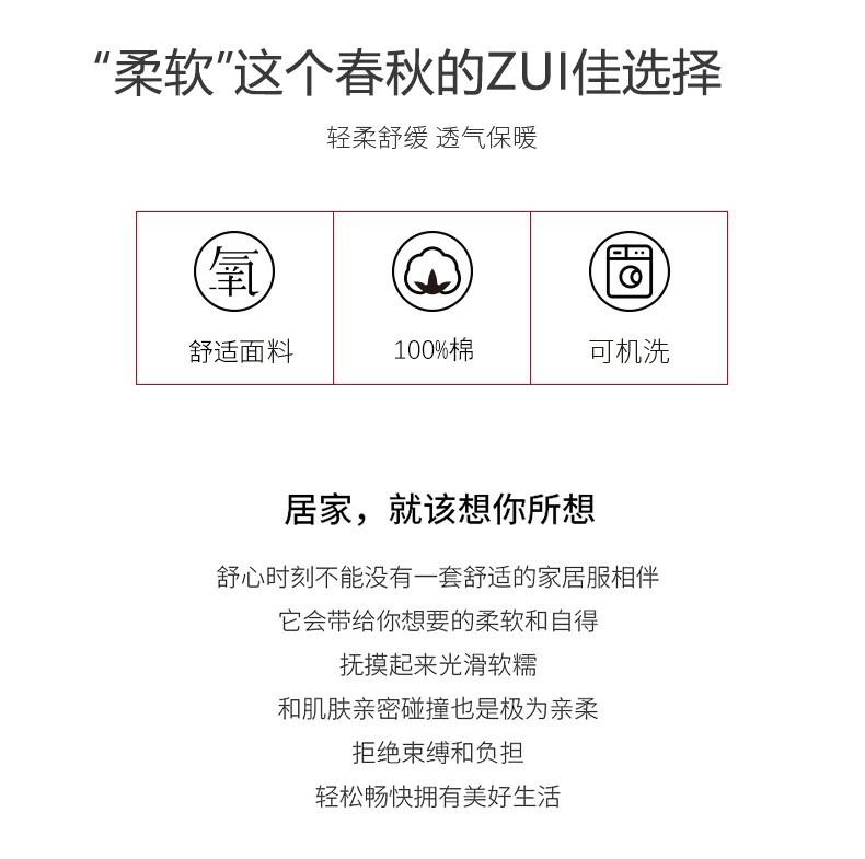 O1CN01Z7vcmu1Ew79EYZkd0_!!2927