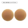 Las almohadillas de silicona para el pecho son ultradelgadas, transpirables, invisibles, sin costuras, antideslizantes y anti-golpes, adecuadas para vestidos de novia de mujer, almohadillas de silicona sexy de color liso