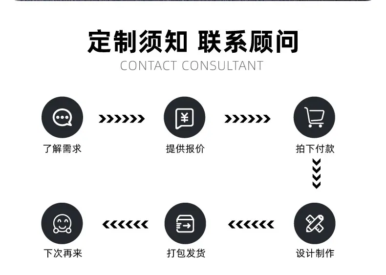 详情_13.jpg