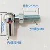 Accesorios de Hardware para Barra de Soporte de Junta Esférica Conector de Tornillo de Cabeza de Bola de Resorte de Gas Rodamiento de Cabeza de Bola Universal Cabeza Tipo D b