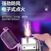 Encendedor Recargable Multifuncional con Luz, Iluminación Portátil Eléctrica de Arco, Linterna Mini Doméstica Cob de Luz Fuerte, Genial para Uso al Aire Libre
