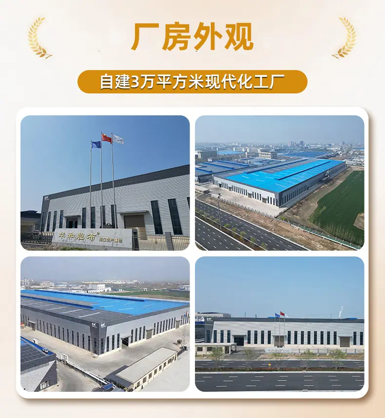详情_02.jpg